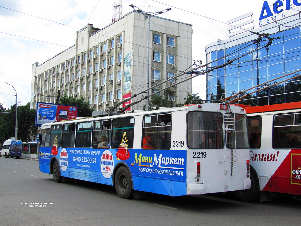 Саратов, ЗиУ-682Г-016 (012) № 2219