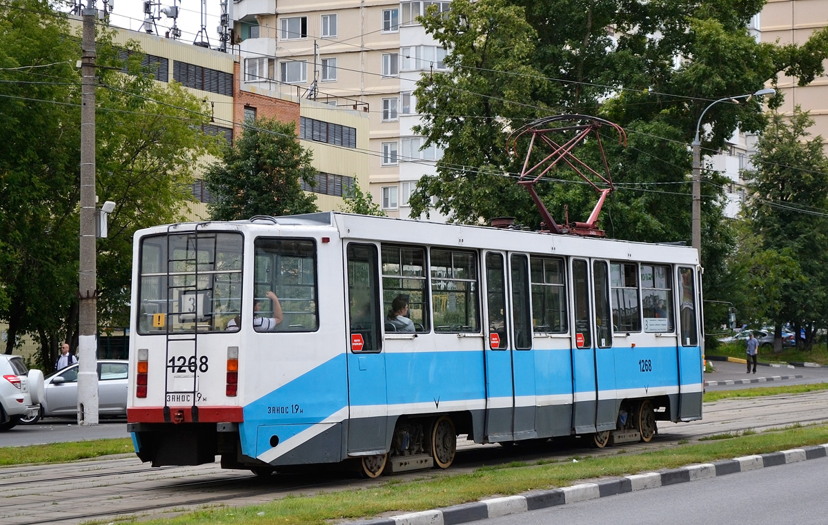 Москва, 71-608КМ № 1268