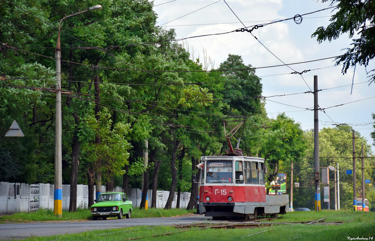 Кривой Рог, 71-605 (КТМ-5М3) № Г-15