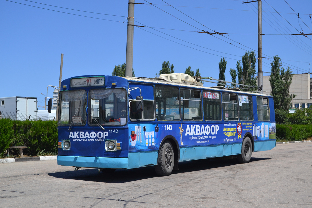 Севастополь, ЗиУ-682В-012 [В0А] № 1143