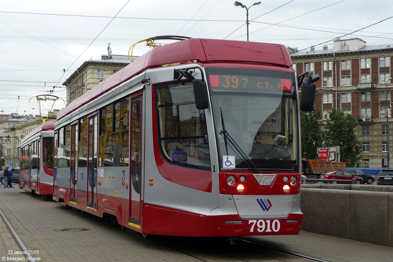 Санкт-Петербург, 71-623-03 № 7910 Санкт-Петербург, 71-623-03 № 7910