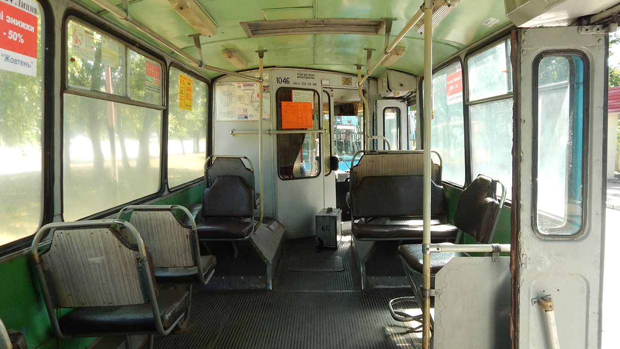 Жытомір, ЗиУ-682Г [Г00] № 1046