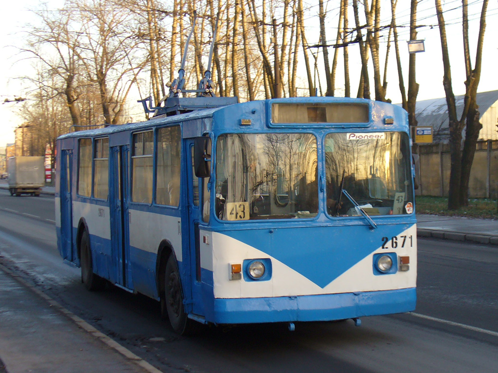 Pietari, ZiU-682V-012 [V0A] # 2671