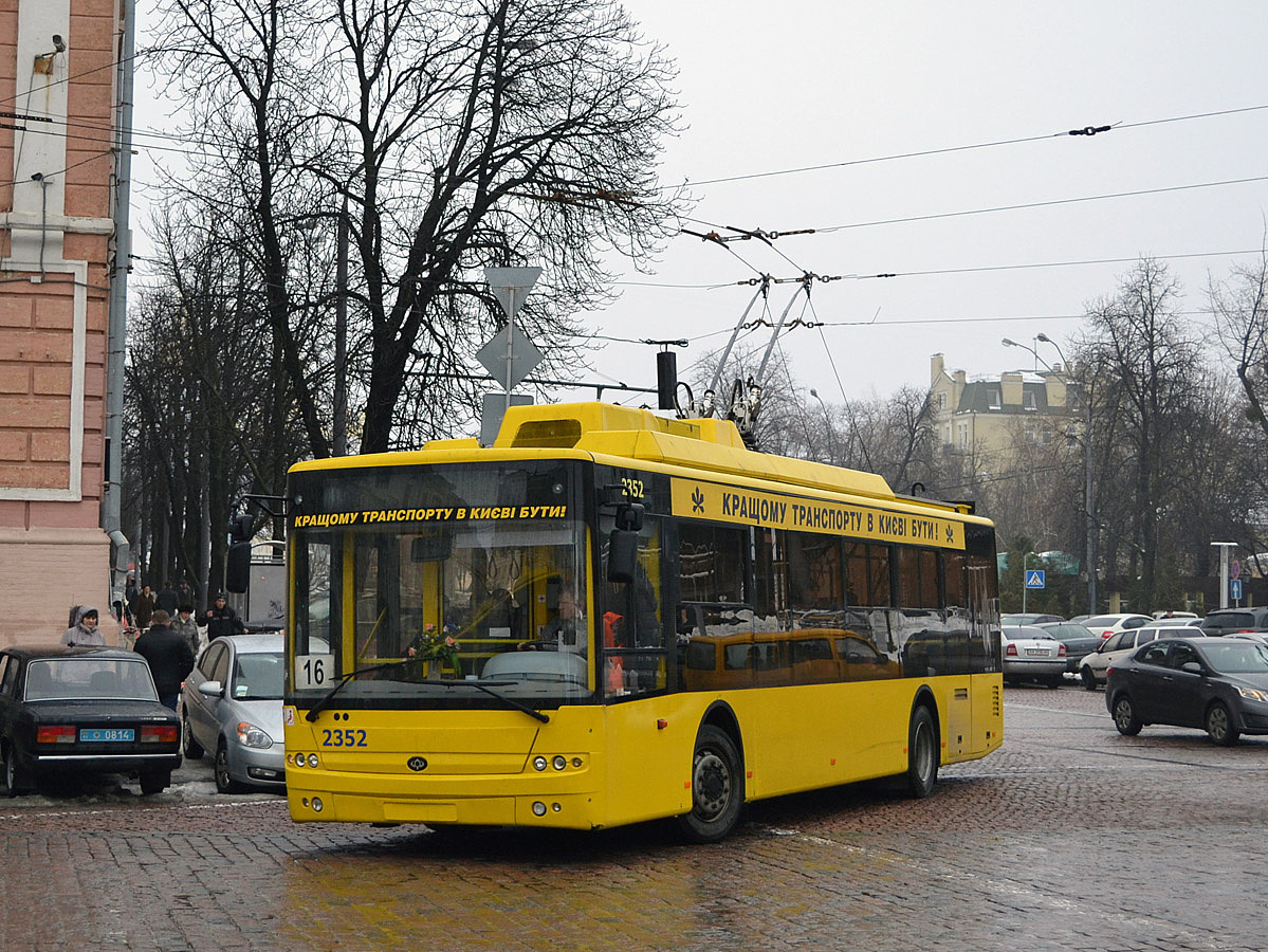 Киев, Богдан Т70110 № 2352