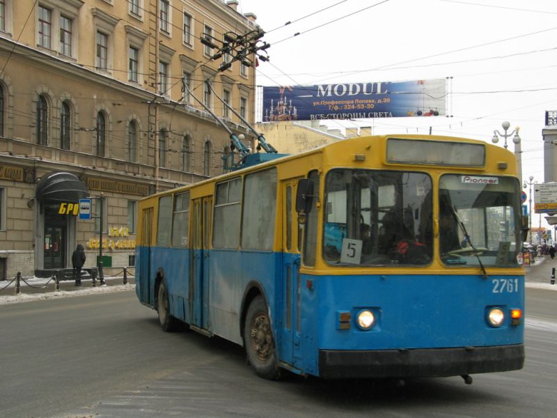 Saint-Pétersbourg, ZiU-682V-012 [V0A] N°. 2761