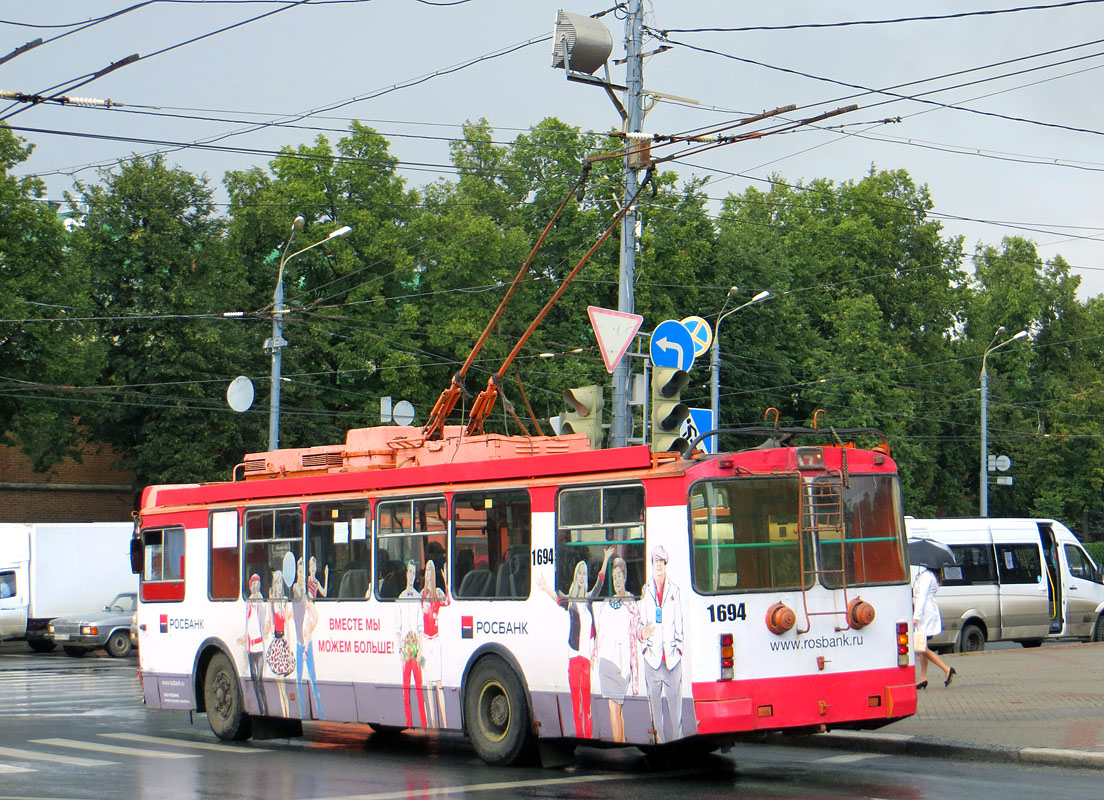 Нижний Новгород, ЗиУ-682Г-016.03 № 1694