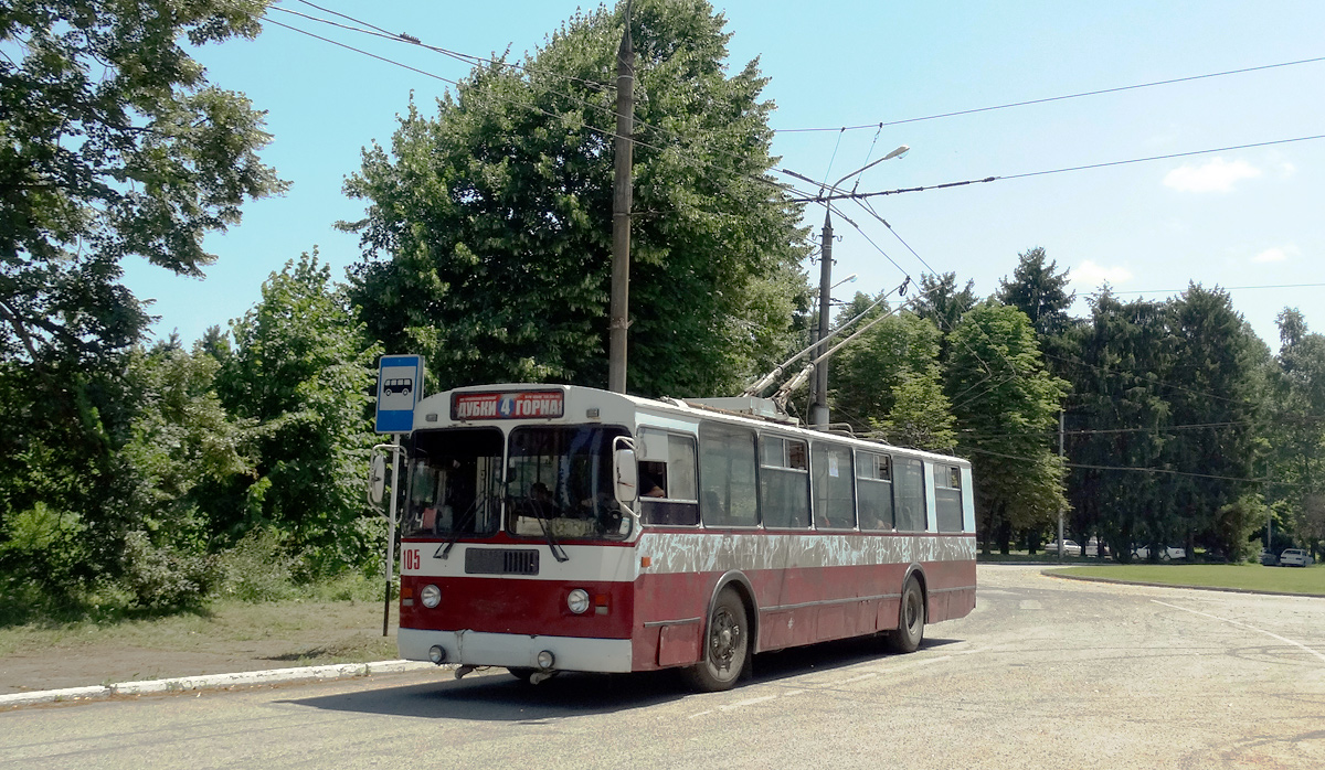 Нальчик, ЗиУ-682Г-012 [Г0А] № 105