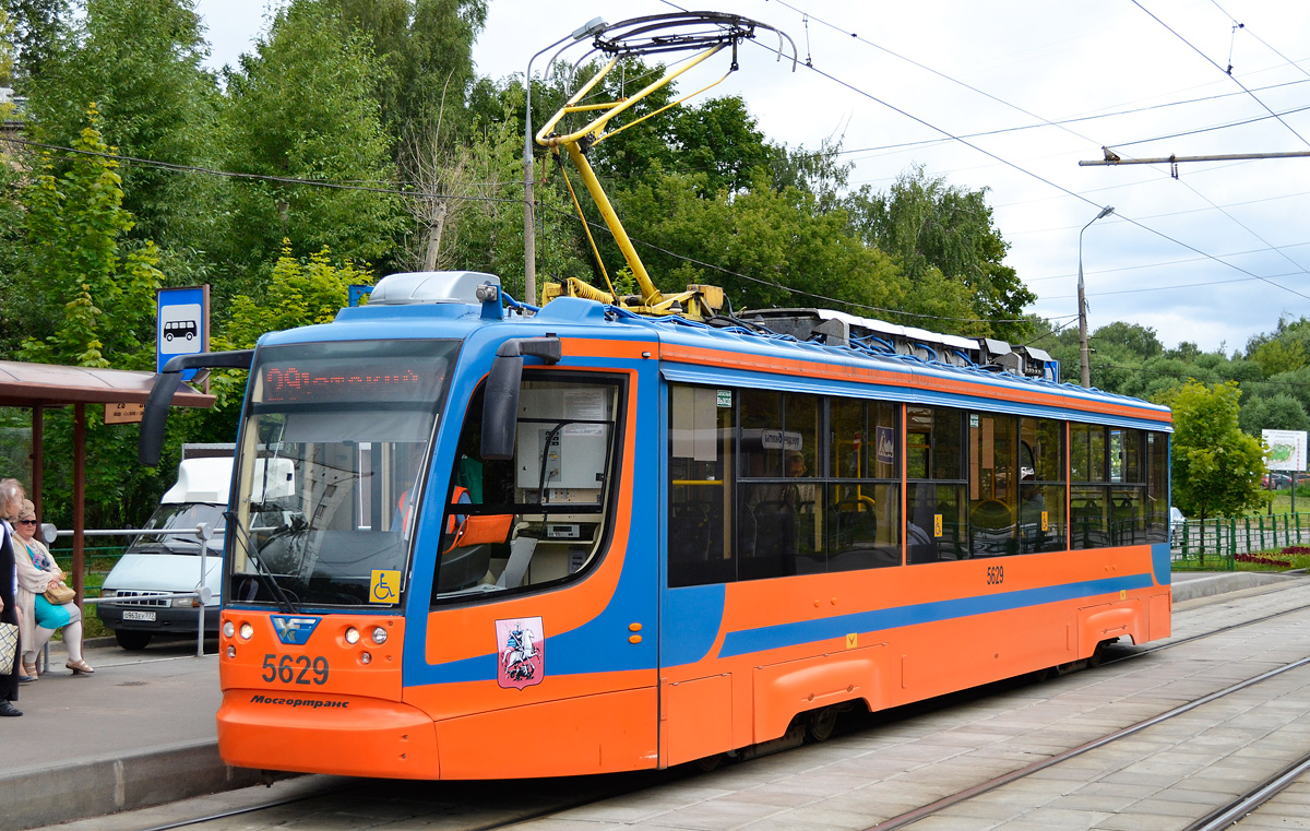 Москва, 71-623-02 № 5629