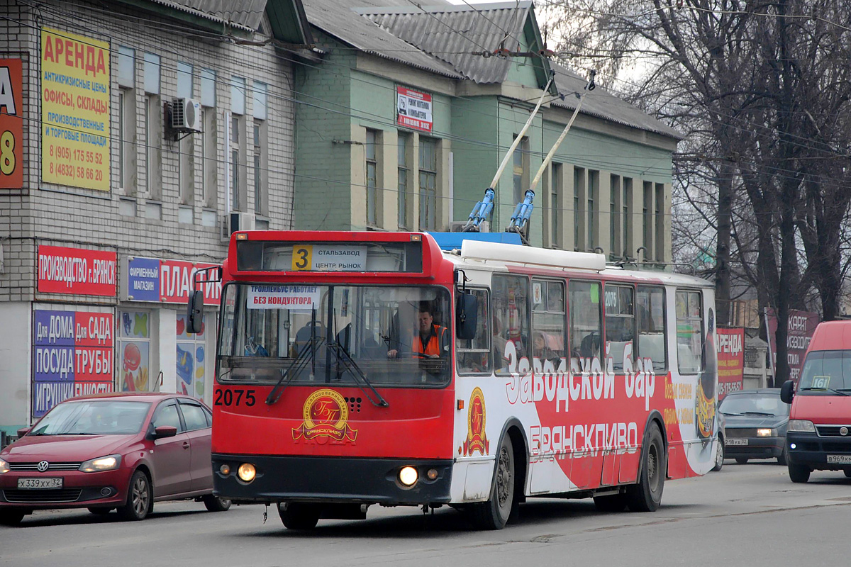 Bryansk, ZiU-682G-016.05 № 2075