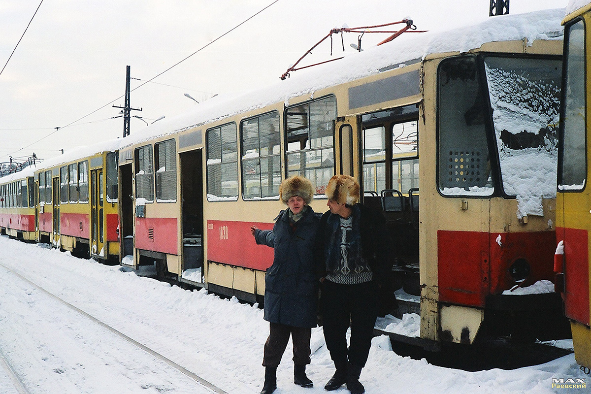 Барнаул, Tatra T6B5SU № 1038; Барнаул — Работники электротранспорта