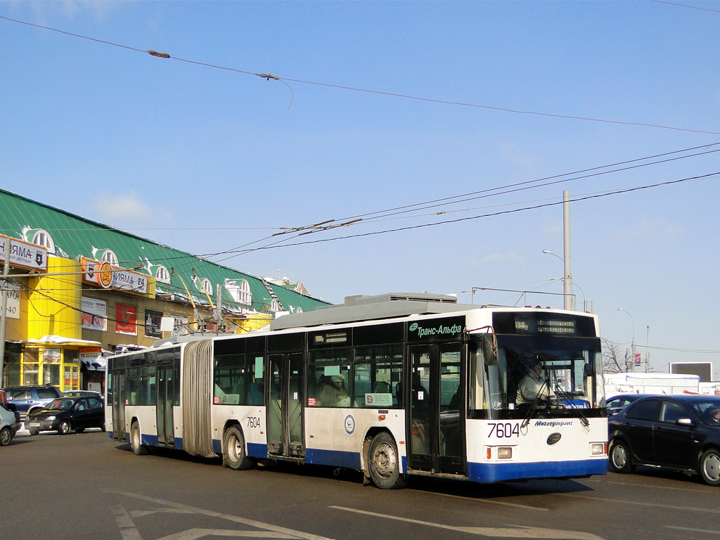 莫斯科, VMZ-62151 “Premier” # 7604