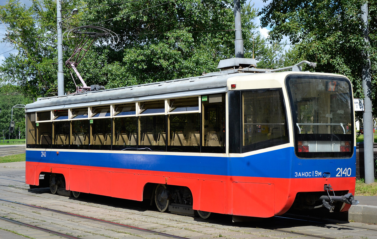 Москва, 71-619А № 2140