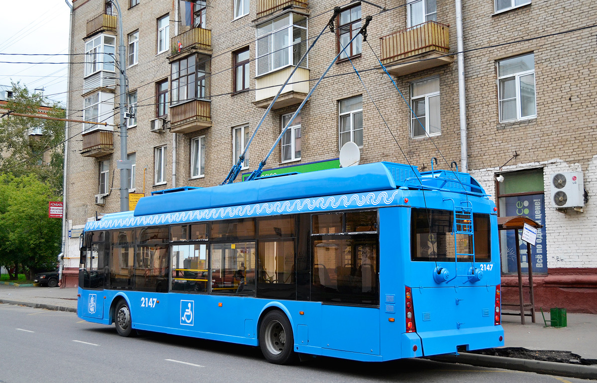 Москва, Тролза-5265.00 «Мегаполис» № 2147