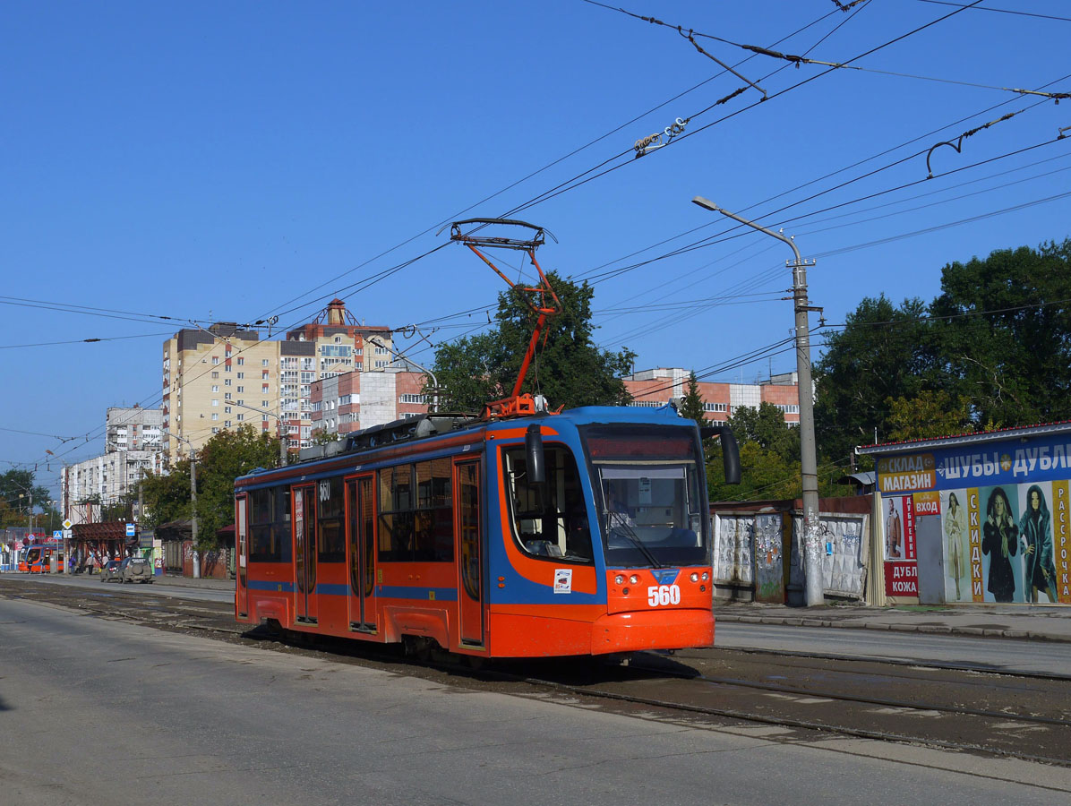 Пермь, 71-623-00 № 560