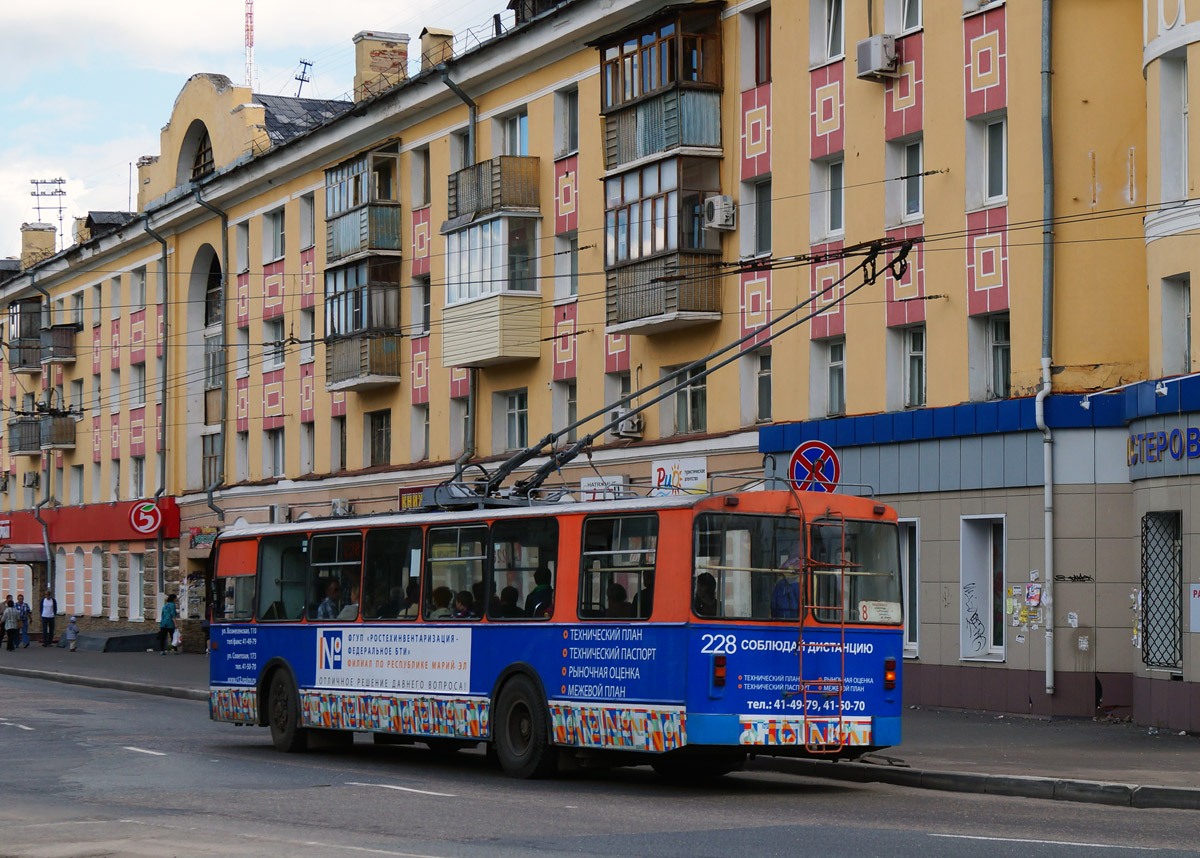 Йошкар-Ола, ЗиУ-682В-012 [В0А] № 228