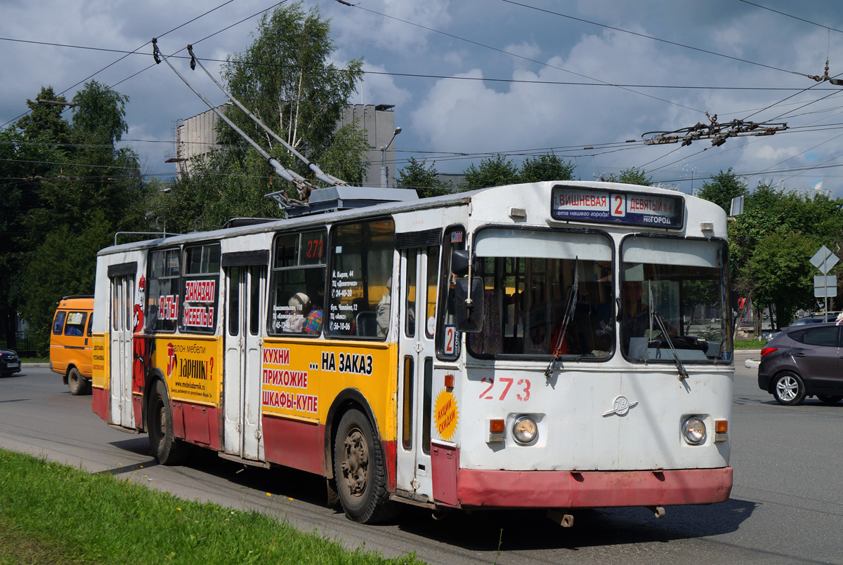 Йошкар-Ола, ЗиУ-682В № 273
