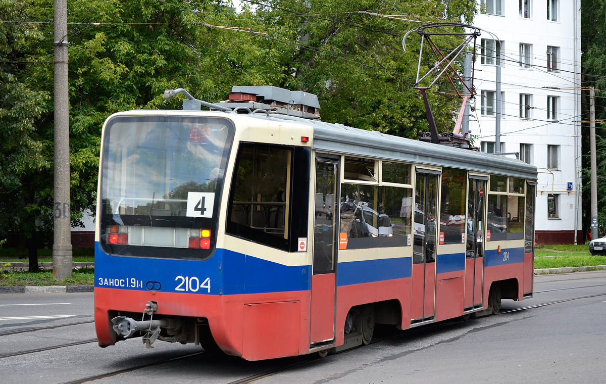 Москва, 71-619КТ № 2104