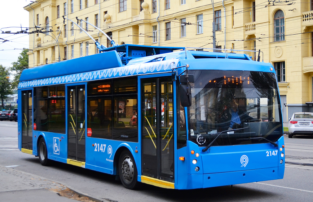 Moscow, Trolza-5265.00 “Megapolis” № 2147