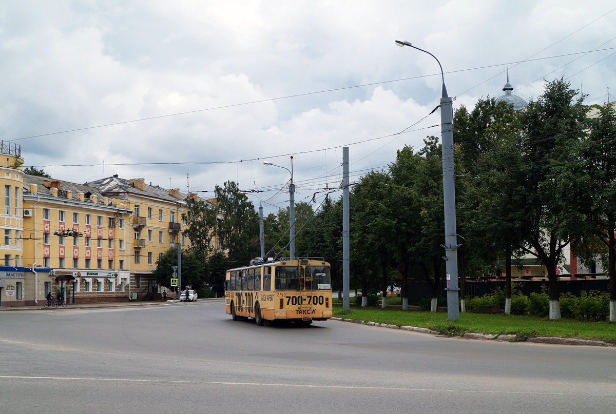 Йошкар-Ола, ЗиУ-682В № 256 Йошкар-Ола, ЗиУ-682В № 256