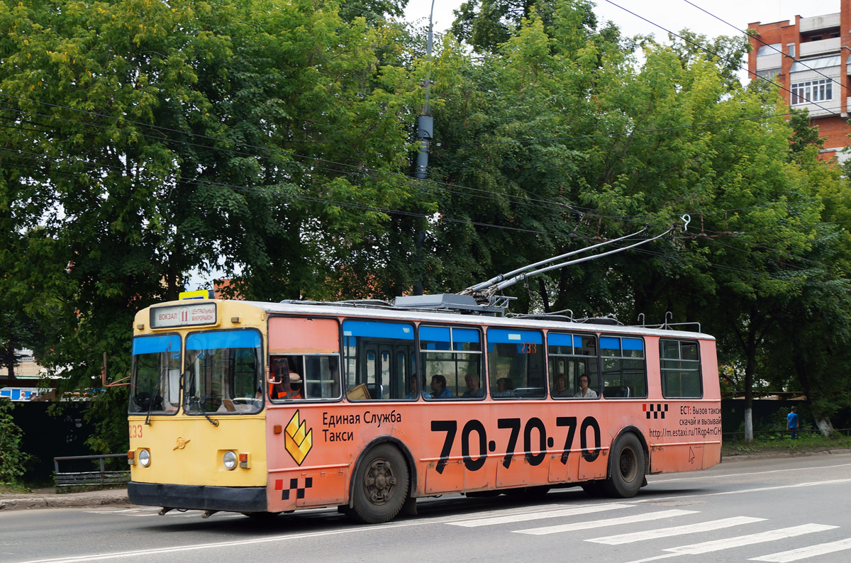 Йошкар-Ола, ЗиУ-682В-012 [В0А] № 233
