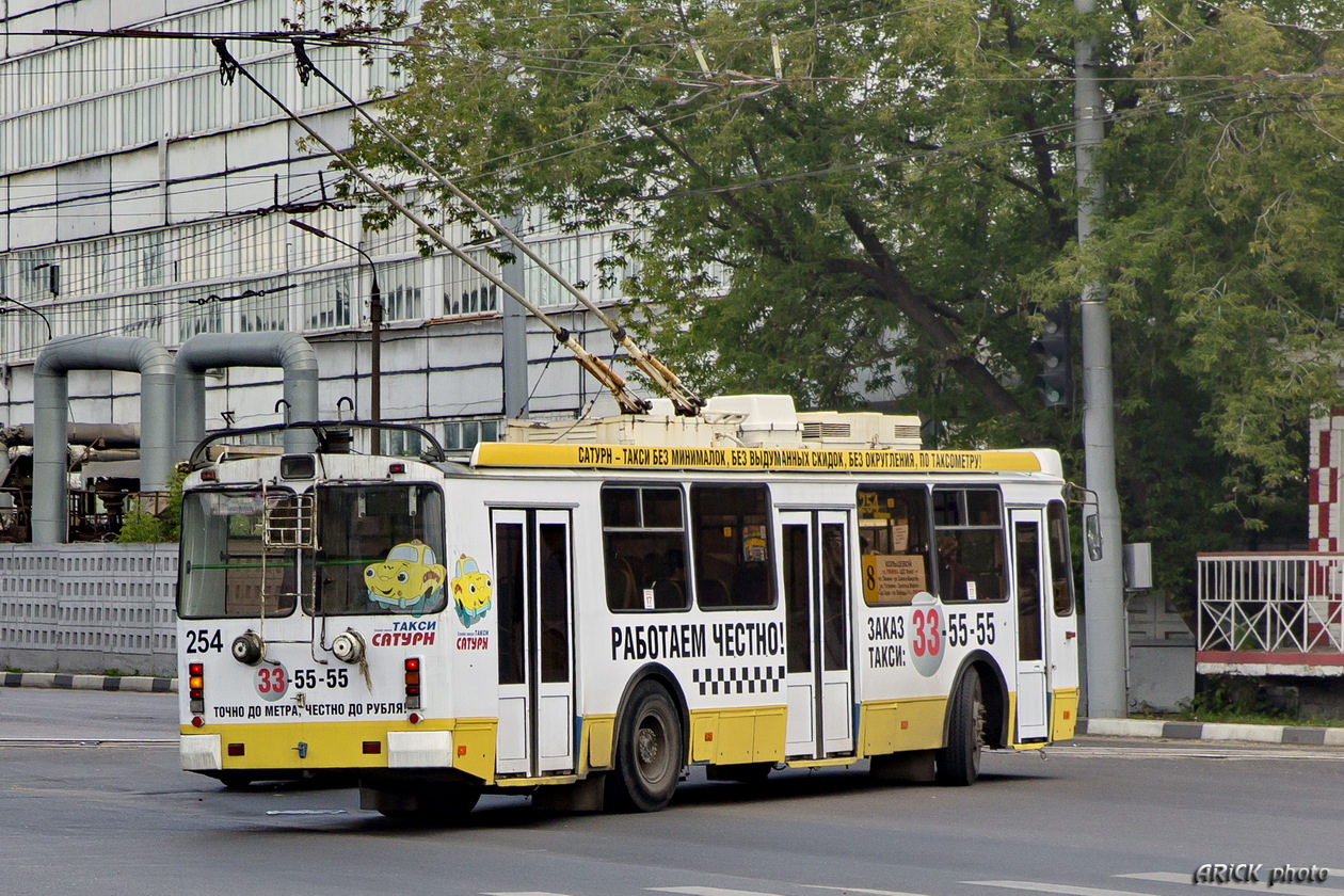 Wladimir, ZiU-682G-016.04 Nr. 254