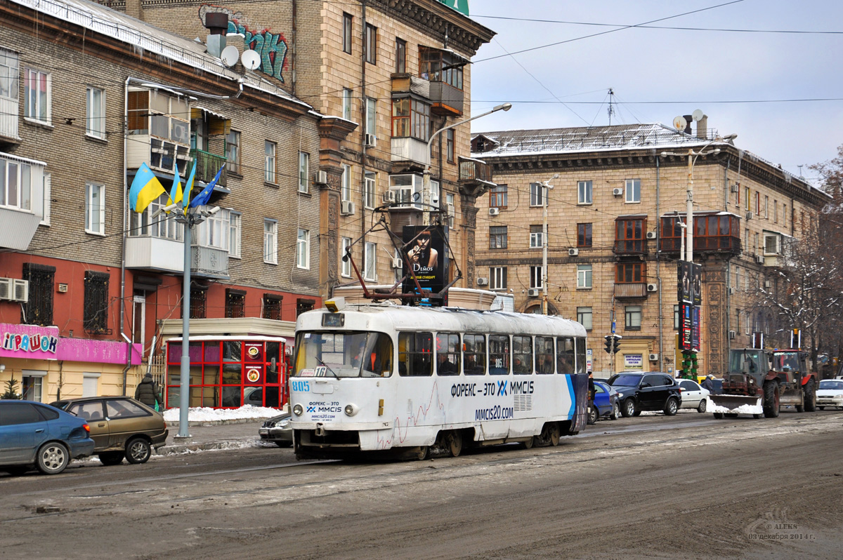 Запорожье, Tatra T3SU № 805
