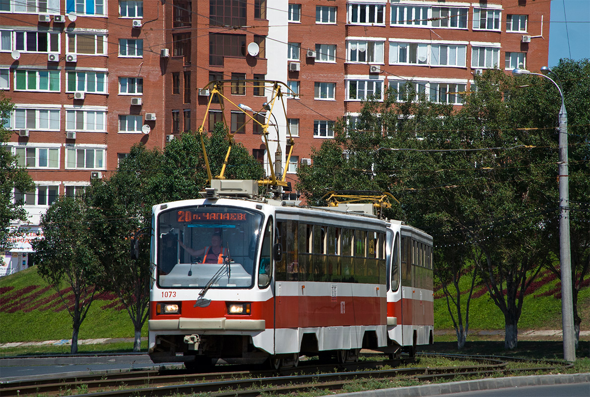 Самара, 71-405 № 1073 Самара, 71-405 № 1073