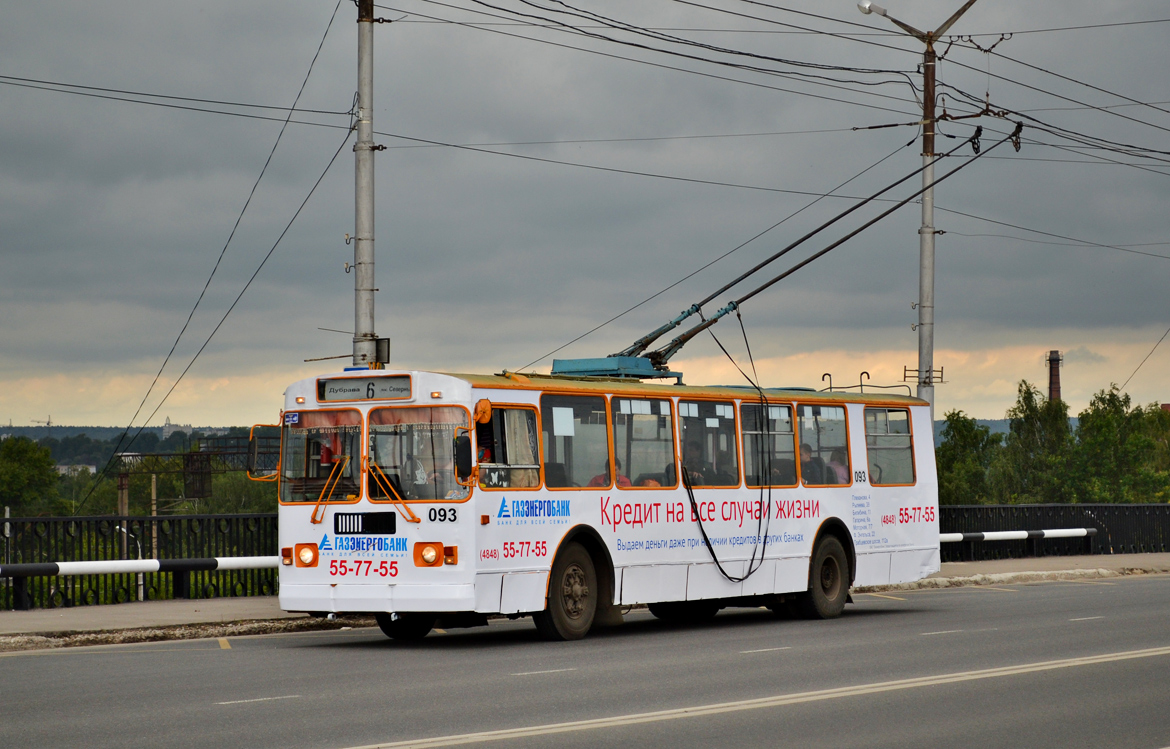 Калуга, ЗиУ-682Г-016 (012) № 093
