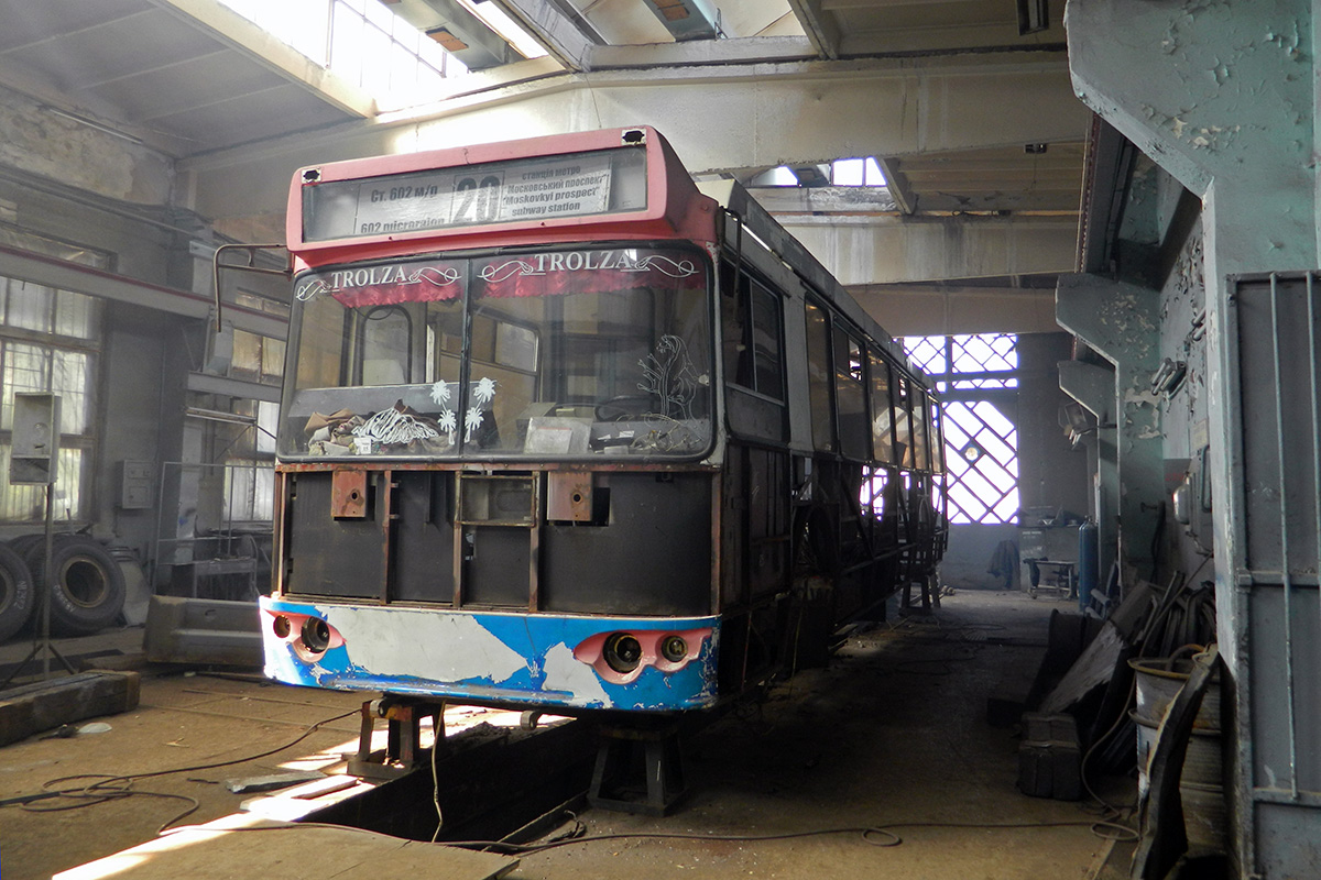 Харьков, ЗиУ-682Г-016.02 № 2332