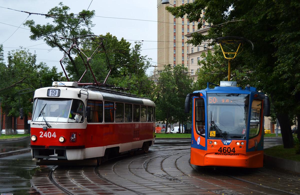 Москва, МТТА № 2404; Москва, 71-623-02 № 4604