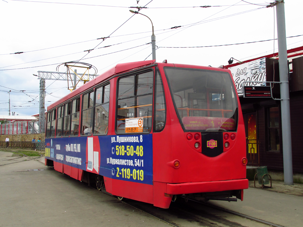 Казань, 71-134АЭ (ЛМ-99АЭ) № 1109