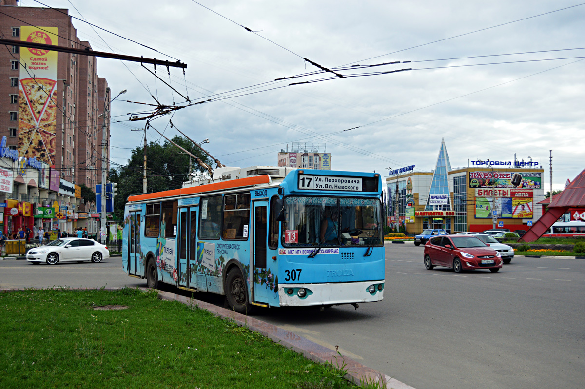 Воронеж, ЗиУ-682Г-016.02 № 307