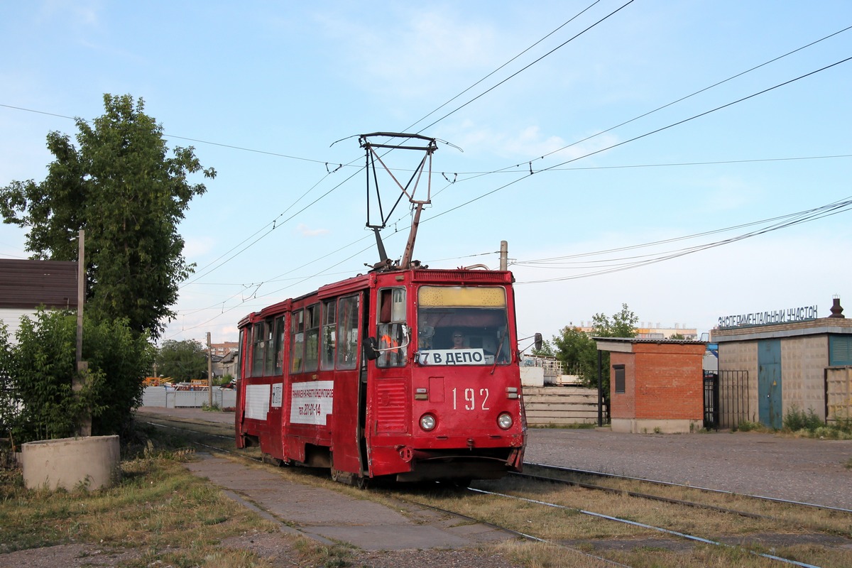 Красноярск, 71-605 (КТМ-5М3) № 192