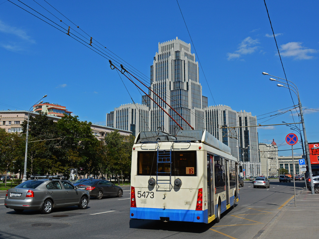 Москва, Тролза-5265.00 «Мегаполис» № 5473