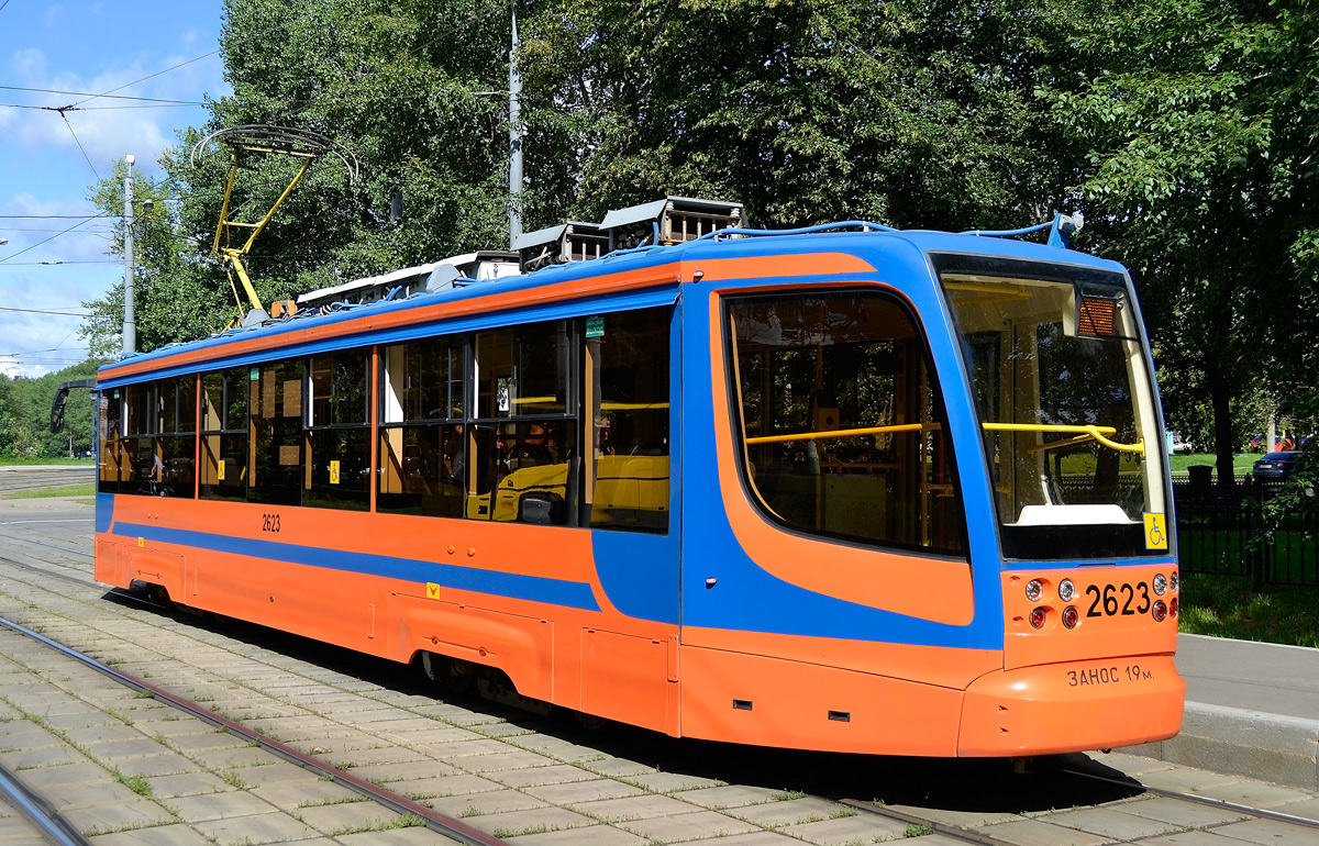 Москва, 71-623-02 № 2623