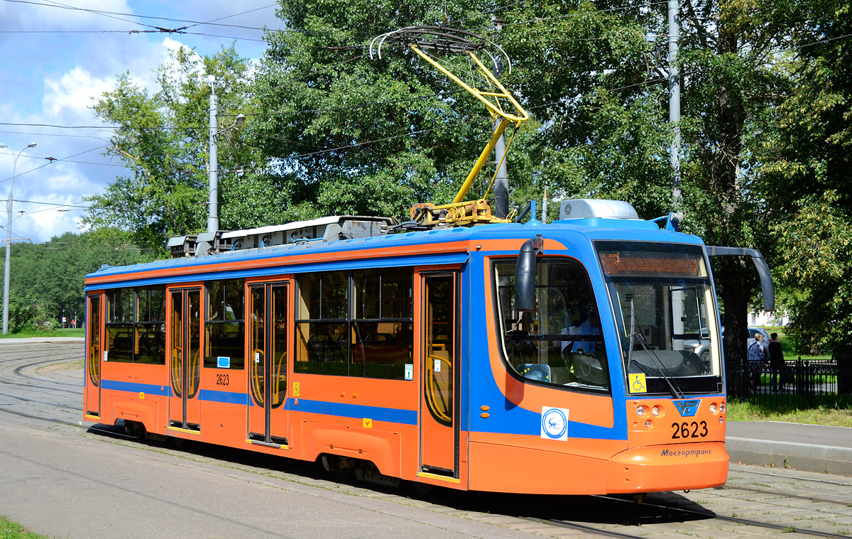 Москва, 71-623-02 № 2623