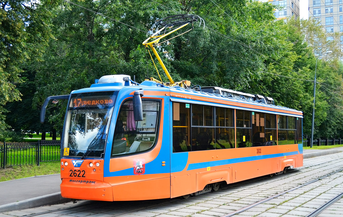 Москва, 71-623-02 № 2622