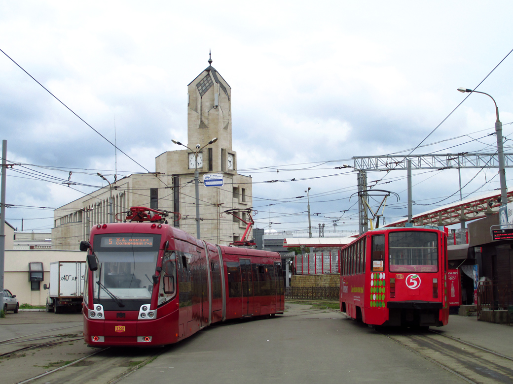 喀山, BKM 84300M # 1303; 喀山, 71-608KM # 1132