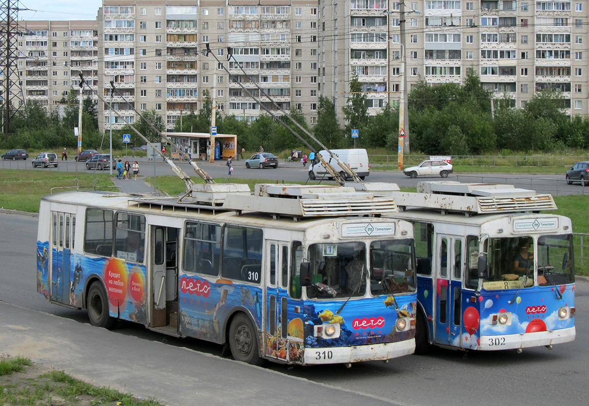 Петрозаводск, ЗиУ-682Г [Г00] № 310