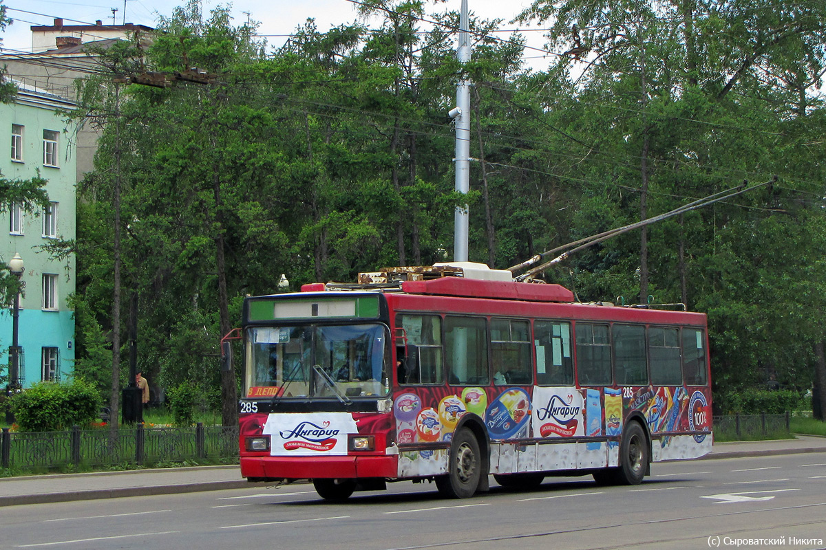 Иркутск, ВМЗ-5298.00 (ВМЗ-375) № 285