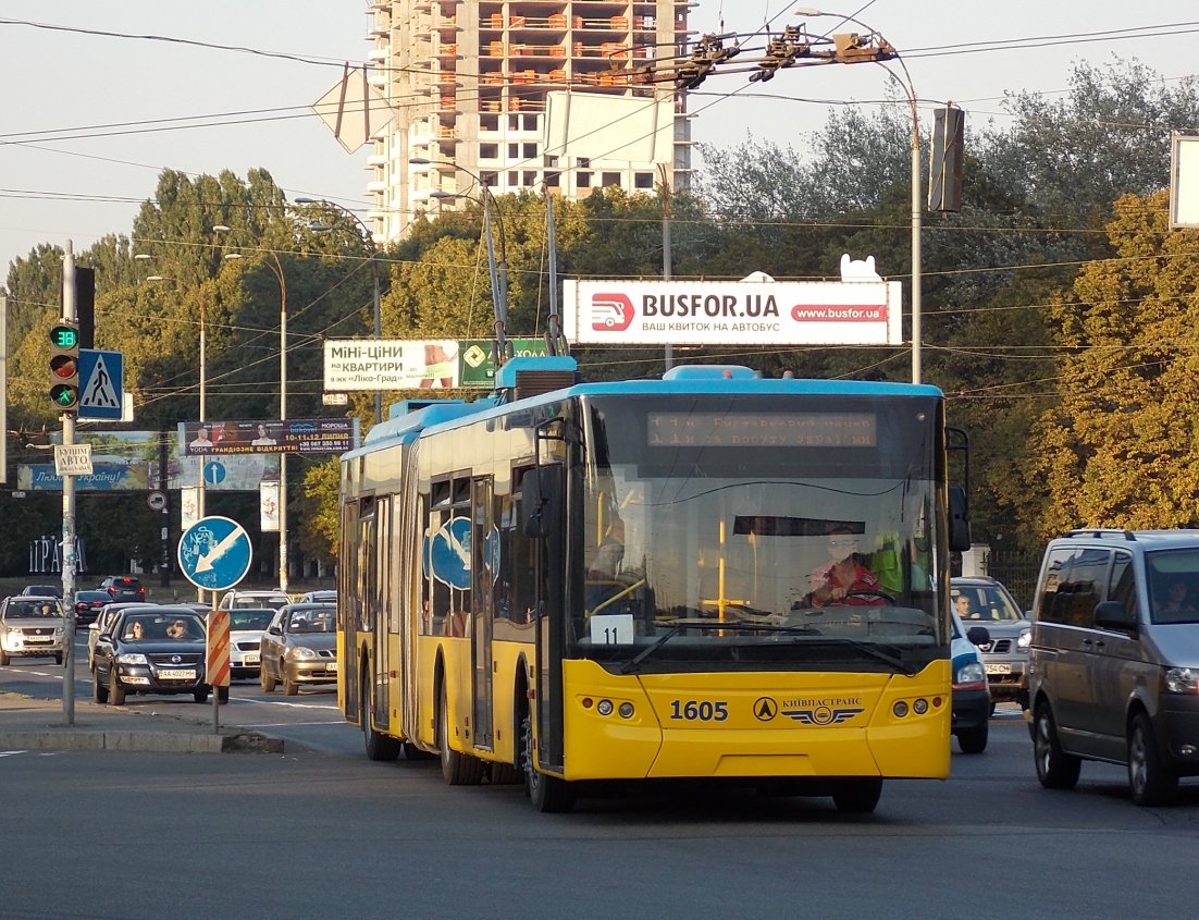 Киев, ЛАЗ E301D1 № 1605