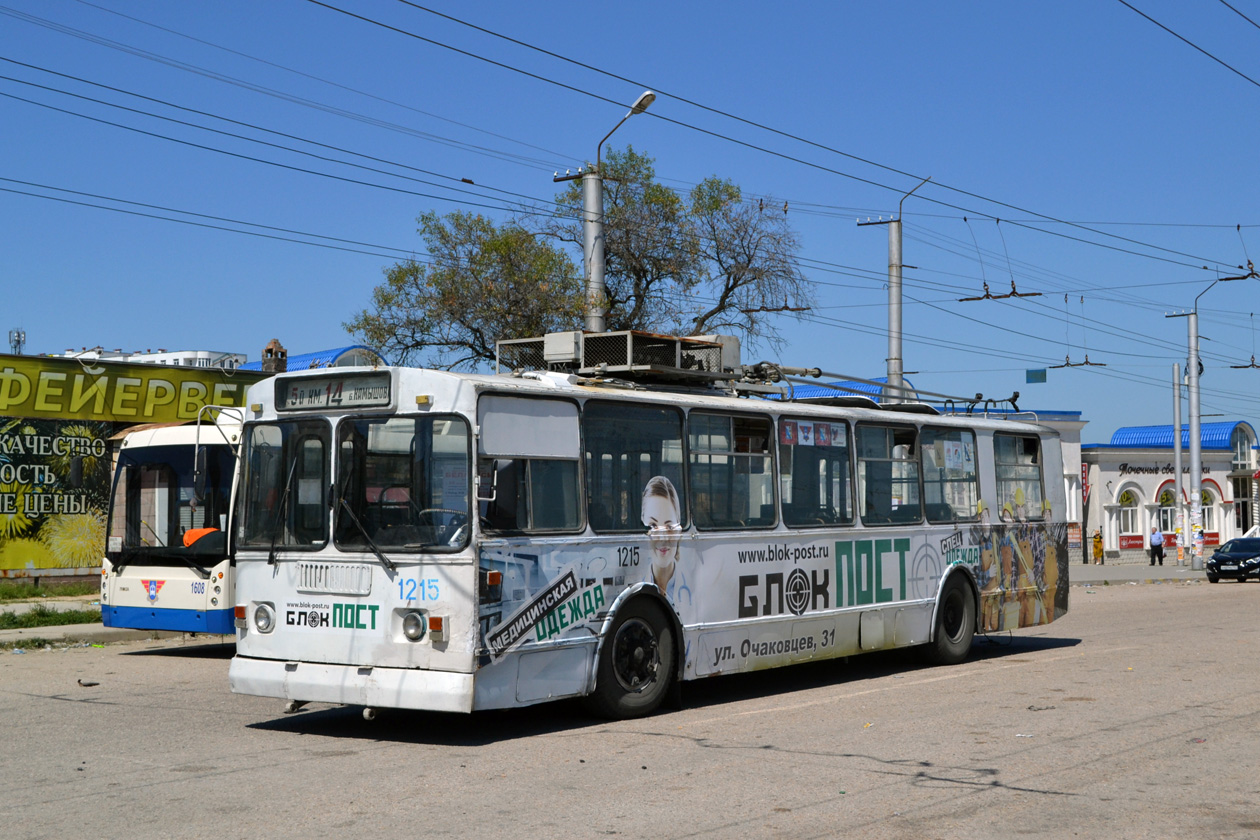 Севастополь, ЗиУ-682Г [Г00] № 1215