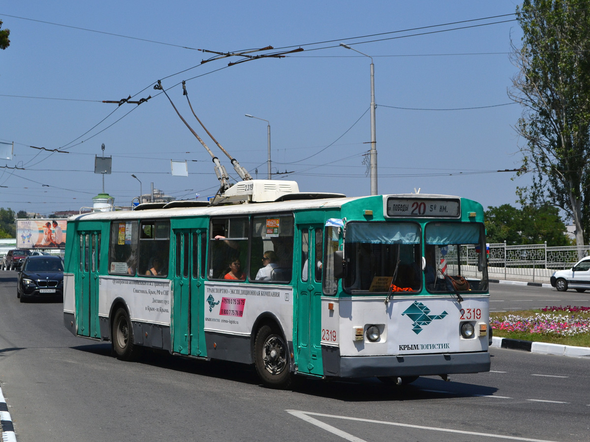 Севастополь, ЗиУ-682В [В00] № 2319