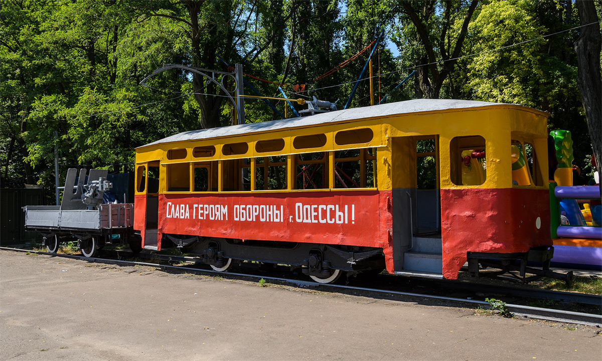 Одесса, Двухосный прицепной вагон № б/н; Одесса, Х № 58