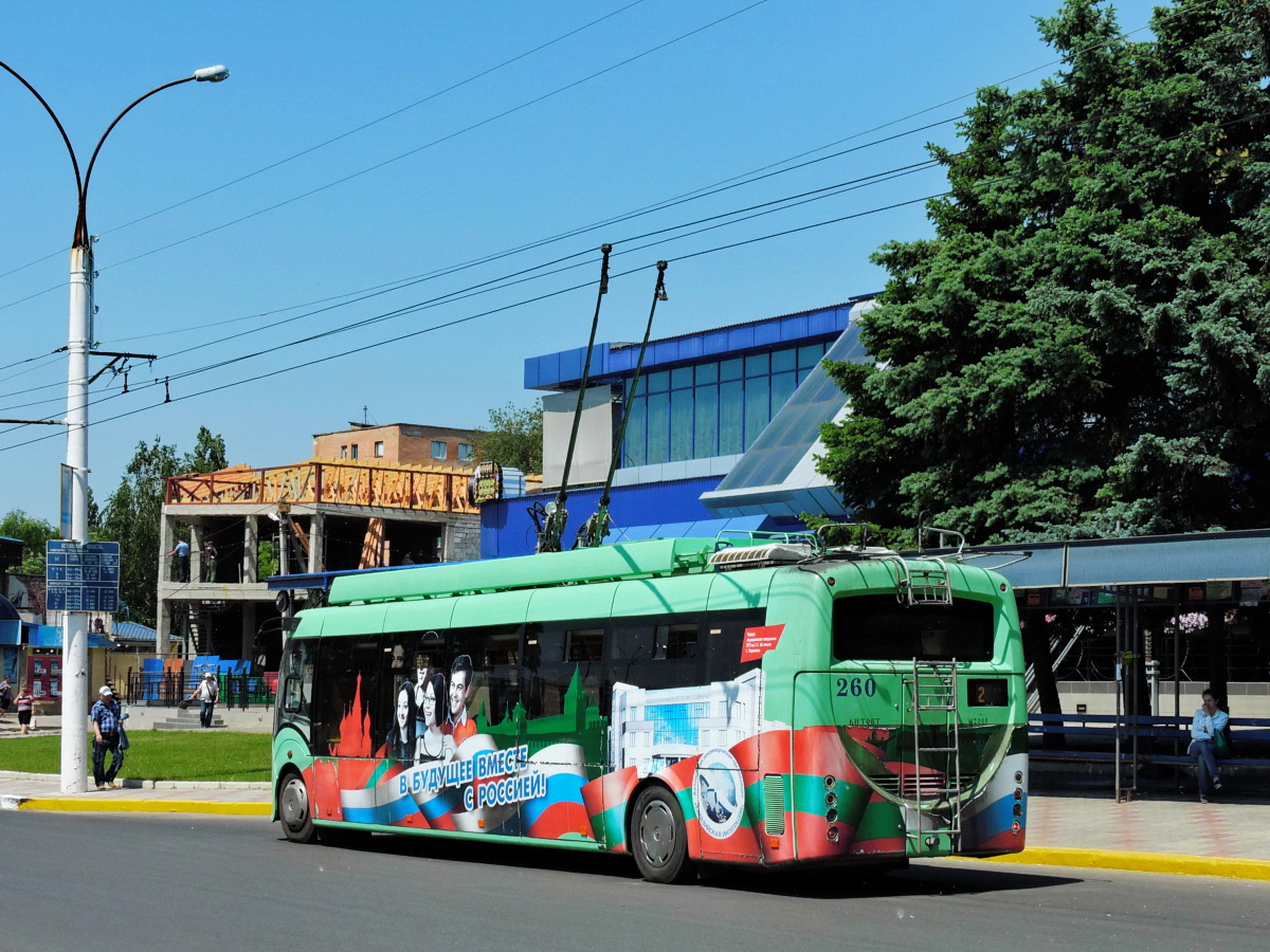 Тирасполь, БКМ 420030 «Витовт» № 260