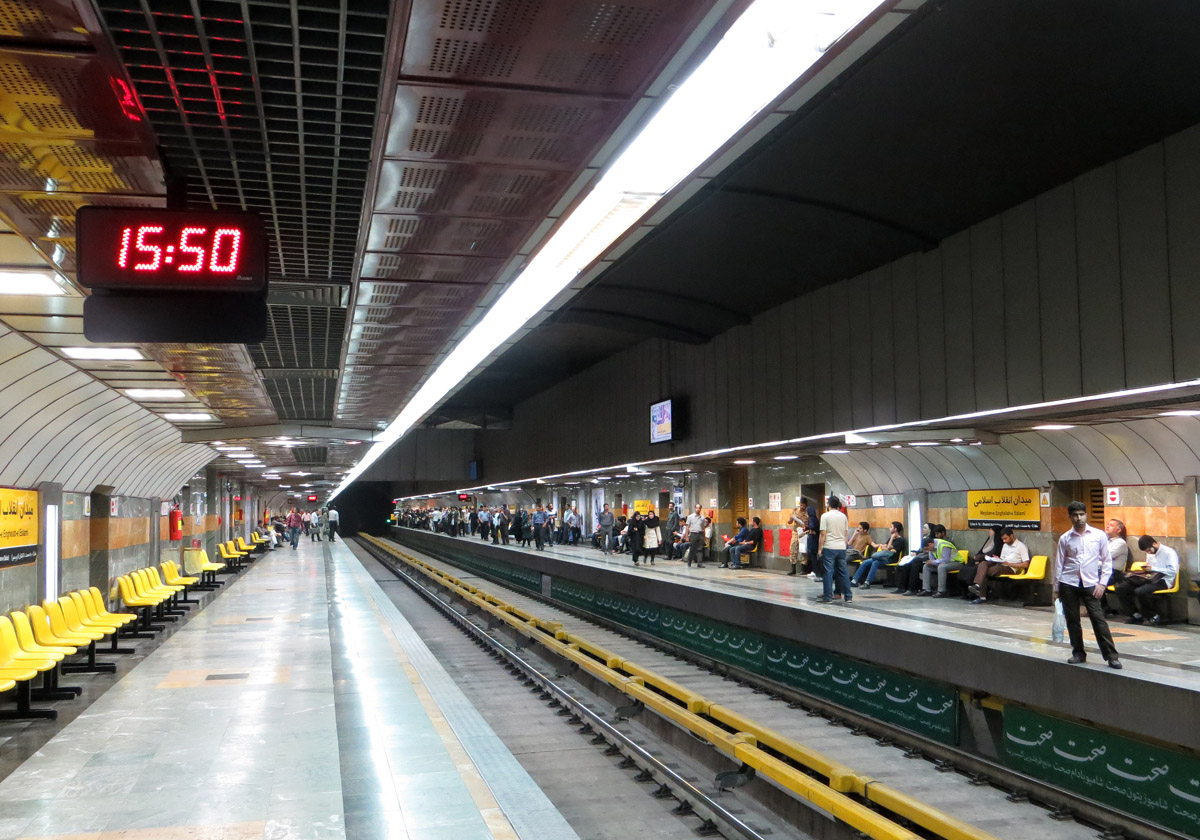 Тегеран — Метрополитен — станции