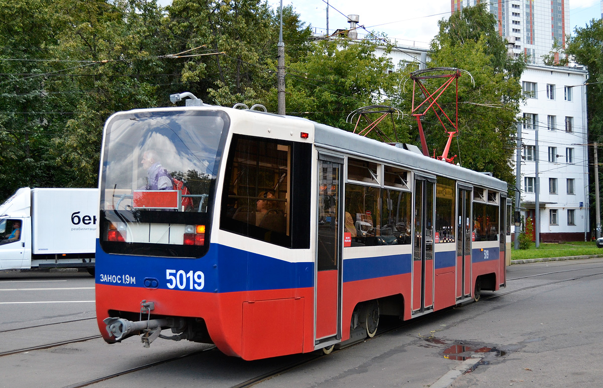 Москва, 71-619К № 5019 Москва, 71-619К № 5019