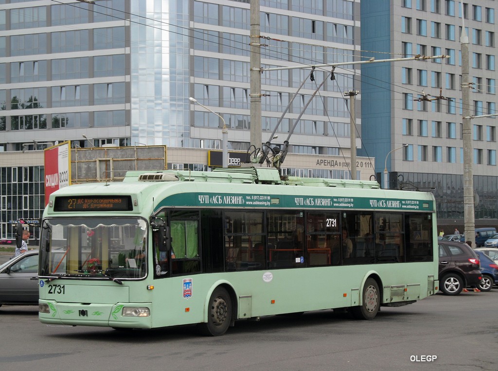 მინსკი, BKM 321 № 2731