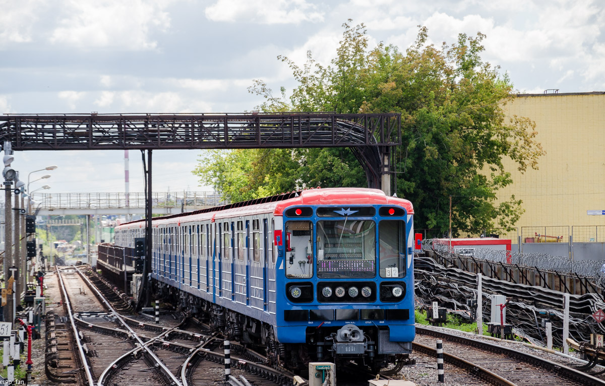 Москва, 81-717 (ММЗ) № 0001