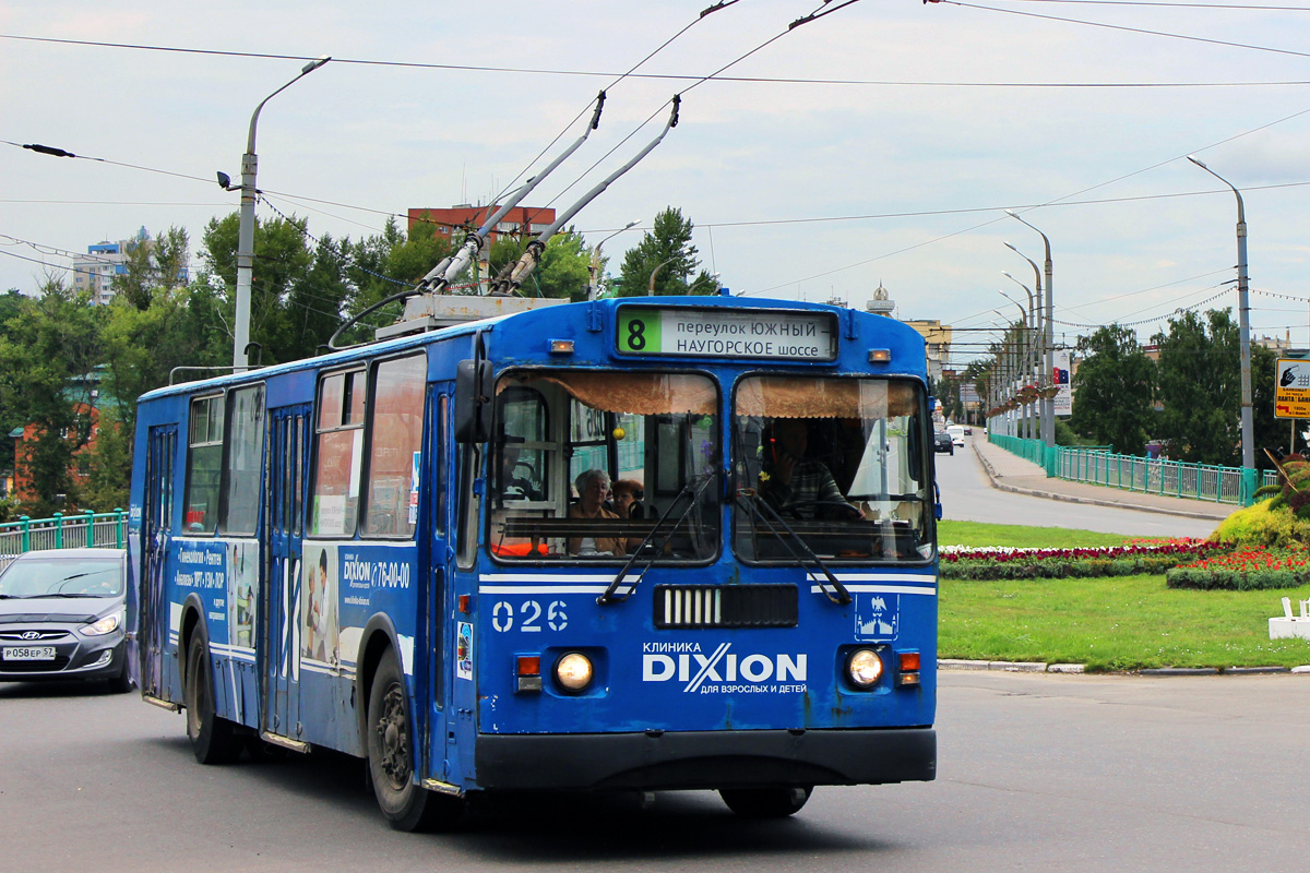 Орёл, ЗиУ-682Г-016  [Г0М] № 026